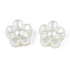 ABS Plastic Imitation Pearl Beads LS-X-OACR-S020-14-4