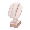 Wooden Clovered with PU Leather Ring Displays RDIS-F003-03A-2