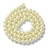 Eco-Friendly Dyed Glass Pearl Round Beads Strands HY-A002-6mm-RB003-2