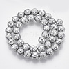 Electroplate Glass Beads Strands LS-EGLA-T012-02F-8MM-2