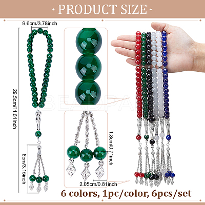6Pcs 6 Colors Prayer Rosary Bracelets BJEW-PH0004-61-1