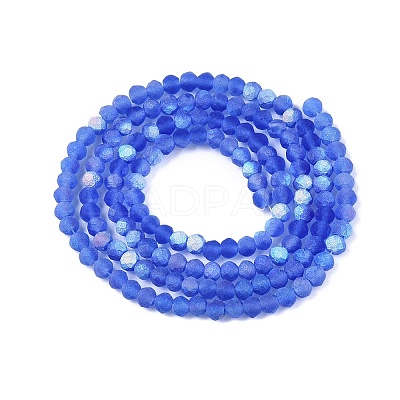 Transparent Glass Beads Strands LS-EGLA-A044-T2mm-MB31-1
