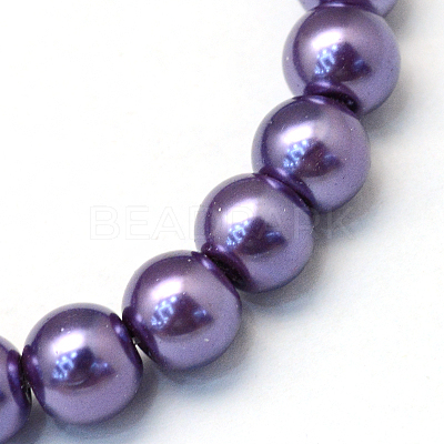 Baking Paint Pearlized Glass Pearl Round Bead Strands HY-Q003-4mm-59-1