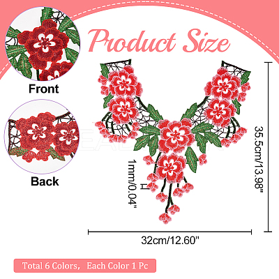 6Pcs 6 Colors Flower Pattern Computerized Embroidery Cloth Appliques PATC-HY0001-14-1