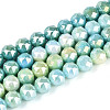 Anti-Tarnish Electroplate Glass Beads Strands GLAA-N010-10mm-13-1