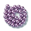Eco-Friendly Glass Pearl Beads Strands HY-A008-14mm-RB056-2