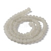 Imitation Jade Solid Color Glass Beads Strands EGLA-A034-J4mm-MD10-3