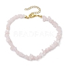 Natural Rose Quartz Anklets AJEW-AN00592-10-1