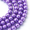 Baking Paint Pearlized Glass Pearl Round Bead Strands HY-Q003-10mm-27-1