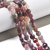 Natural Colorful Spinel Beads Strands G-C179-A04-02-1