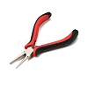 Carbon Steel Jewelry Pliers for Jewelry Making Supplies P026Y-2