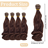 6Pcs Doll Wig Hair DIY-ME0001-59B-2