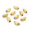 Brass Beads KK-P203-03G-1