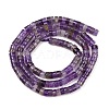 Natural Amethyst Beads Strands G-H230-81-3