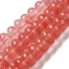 Cherry Quartz Glass Beads Strands G-G102-C05-01-1