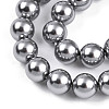 Baking Paint Pearlized Glass Pearl Bead Strands HY-N002-6mm-A01-4