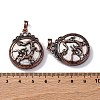 Synthetic Howlite Pendants G-A241-02R-04-3
