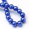 Baking Paint Pearlized Glass Pearl Round Bead Strands HY-Q003-12mm-28-4
