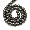 Frosted Non-magnetic Synthetic Hematite Round Bead Strands X-G-J344-6mm-2