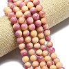 Natural Malaysia Jade Beads Strands G-L645-A01-12mm-32-3