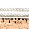 Eco-Friendly Dyed Glass Pearl Round Beads Strands HY-A008-6mm-RB001-6