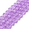 Baking Paint Glass Beads Strands LS-EGLA-Q120-B-B01-1