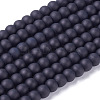 Baking Paint Transparent Glass Bead Strands GLAA-S031-4mm-38-1