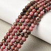 Natural Rhodonite Beads Strands G-G735-10-4mm-2