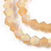 Imitate Austrian Crystal Bicone Frosted Glass Beads Strands EGLA-A039-T3mm-MB18-3