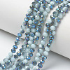 Electroplate Opaque Solid Color Glass Beads Strands EGLA-A034-P4mm-I05-1