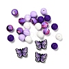 25Pcs Butterfly & Round Silicone Focal Beads SIL-L005-02B-2