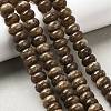 Dyed Natural White Jade Beads Strands G-G107-A33-01-4