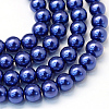 Baking Paint Glass Pearl Bead Strands HY-Q003-3mm-19-1