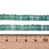 Dyed Natural White Jade Beads Strands G-T142-6mm-05E-5