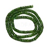 Natural Green Diopside Beads Strands GG-NH0012-B02-4mm-5