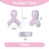 16Pcs Silicone Focal Beads SIL-DC0001-57-2