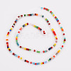 Glass Beads Strands GLAA-T006-08-2
