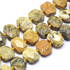 Natural Tree Agate Beads Strands G-K223-47A-1