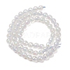 Electroplated Natural Agate Beads Strands G-B191-A07-6mm-01-4
