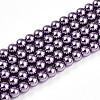 Baking Paint Pearlized Glass Pearl Bead Strands HY-N002-4mm-A14-2
