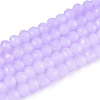 Baking Paint Imitation Jade Glass Bead Strands DGLA-A034-J10mm-A50-1