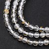 Natural White Topaz Beads Strands G-RM2025-B04-3mm-4