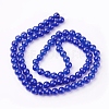 Imitation Jade Glass Beads Strands DGLA-S076-10mm-M-2