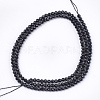 Synthetic Quartz Crystal Beads Strands G-T119-05B-2