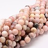 Round Natural Pink Opal Beads Strands G-K071-8mm-1