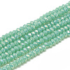 Electroplate Opaque Solid Color Glass Beads Strands LS-EGLA-Q112-B05-1