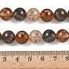 Natural Herkimer Diamond Beads Strands G-Z115-C01-10mm-5