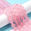 Natural Green Jade Imitation Rose Quartz Beads Strands G-B046-08C-1