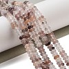 Natural Violet Strawberry Quartz Beads Strands G-K343-C19-01-2