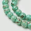 Sea Shell and Synthetic Turquoise Assembled Beads Strands G-G758-07-10mm-3